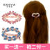 Hàn Quốc rhinestone kẹp tóc trên clip người lớn clip tiara mùa xuân clip đuôi ngựa clip nữ kẹp tóc trở lại đầu trang sức phụ kiện tóc kẹp tóc nơ hàn quốc Phụ kiện tóc
