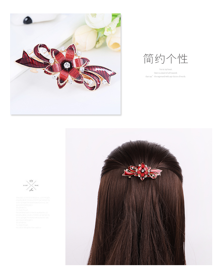 Hàn Quốc kẹp tóc nhỏ dành cho người lớn mùa xuân clip trở lại đầu rhinestone phụ kiện tóc kẹp tóc kẹp tóc phụ nữ đầu clip trang sức kẹp tóc đính đá