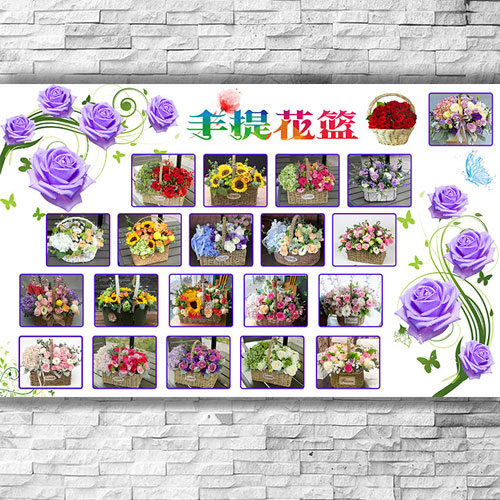 Flower Shop Floral Decoration Painting Open Hand Flower Basket Birthday Gift Flowers Bouquet Wallchart Roses Flowers Posters