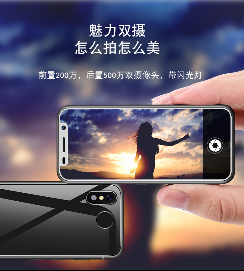 MELROSE 2019 nhỏ siêu nhỏ sinh viên điện thoại túi thẻ mỏng Andrews thông minh 4Gwifi rung - Điện thoại di động giá điện thoại iphone x