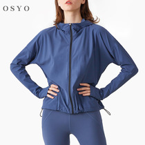 2021 Spring New zipper hooded fitness clothes casual loose version running fitness yoga jacket