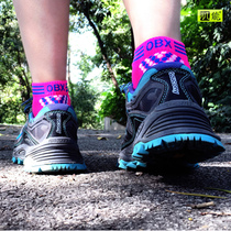 Muscle compression socks Running socks Marathon cross-country riding sports socks Quick-drying anti-twisting waterproof bubble men and women