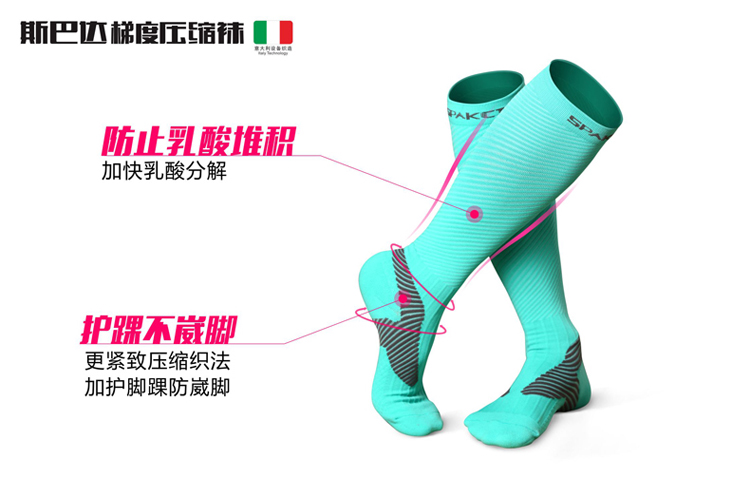 OBX năng lượng cơ vớ vớ nén vớ thể thao đi xe đạp chạy marathon xuyên quốc gia chạy vớ nhanh khô chống chuột rút tất nữ cổ ngắn