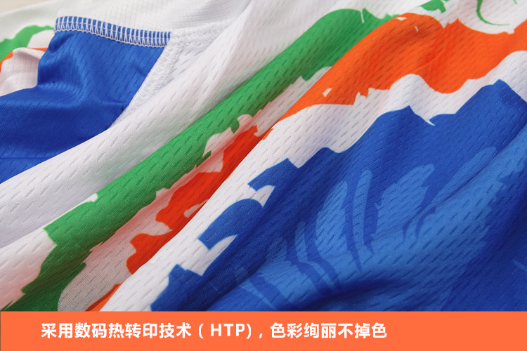 Tenue de cyclisme mixte SPAKCT - Ref 2213355 Image 19