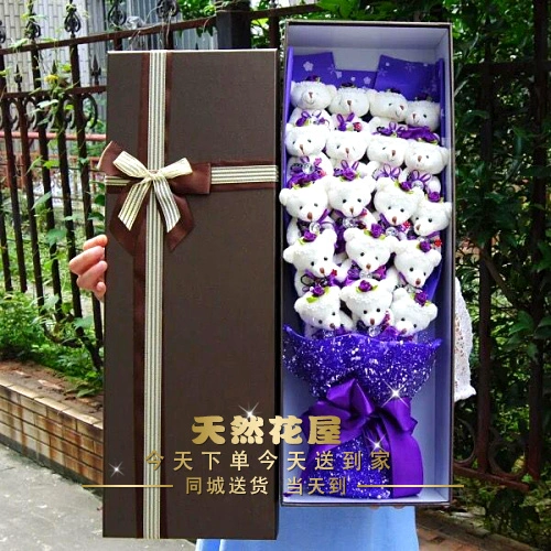 Zhoukou Flower Shop Zhoukou Delivery Flower 11 cái 18 cái 33 Gấu búp bê Phim hoạt hình Bó hoa Hộp quà Chuyển phát nhanh trong cùng một thành phố - Hoa hoạt hình / Hoa sô cô la