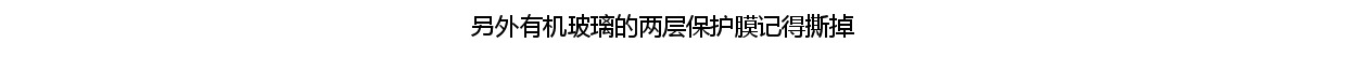 O1CN012MFvFI1RTLWxKJti3_!!837932112.jpg