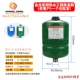 Оптовая цена Специального проекта Golden Dragon 3L10BAR