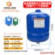 Оптовая цена Специального проекта Golden Dragon 8l10bar