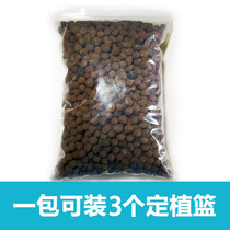 Soilless cultivation hydroponic planting ceramsite lazy flowerpot with oversized vermiculite high temperature firing tasteless