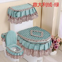 European style extra large fabric toilet cushion ferrule cover Four Seasons three-piece toilet seat cushion zipper