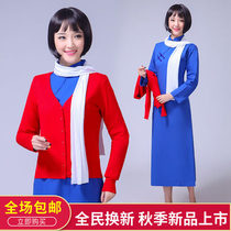 Jiang Jies prisoner performance costume blue cheongsam female embroidered red flag drama Red Plum dance performance