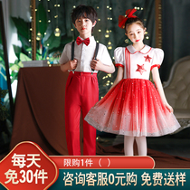 Red Scarf hymn costumes party chorus songs performance clothing primary and secondary school children patriotic recitation contest