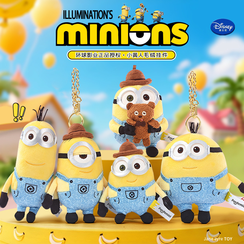 Authentic Universal Minions Plush Doll Pendant Cute Tim Bear Doll Bag Charm Keychain Gift for Girls