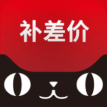 Make up for the difference in living room furniture and home furnishing. Please contact customer service first.