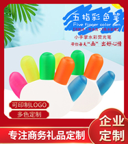 Five fingers color pen Palm watercolor pen highlighter children 5 color highlighter brush kindergarten drawing pen five colors