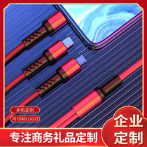 Three-in-one data line charging mobile phone fast long shi neng universal multifunction data line can be customized LOGO