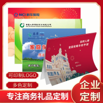 Family security annual inspection manual can be customized business card advertising album printing customized version