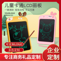 New childrens drawing board cartoon LCD electronic handwriting board monochrome handwriting small rabbit small blackboard