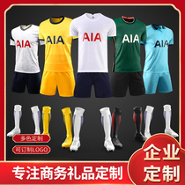 Team football uniform mens and womens game training team uniform custom uniform adult sports suit Jersey European size