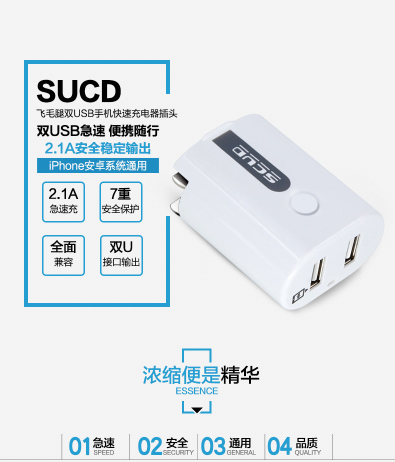 chargeur SCUD - Ref 1294055 Image 6