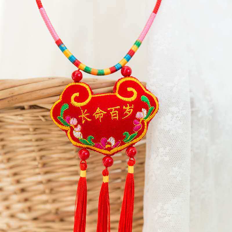 Traditional handmade baby sachet long life lock infant lanyard newborn pendant full moon 100 days life peace lock