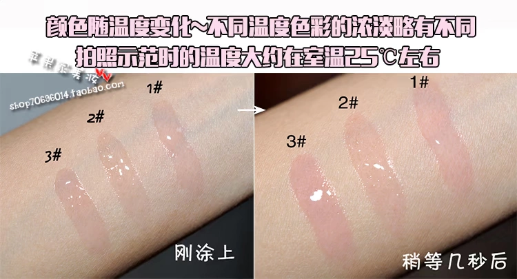 Công chúa biến! Nhật Bản canmake lip chỉ màu son bóng / son bóng 3 - Son bóng / Liquid Rouge