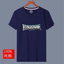 Summer new men short sleeves T-shirt pure cotton round collar big code beating undershirt loose and casual printed half sleeve clothes damp