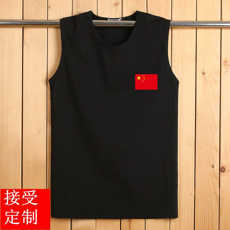 Daily special sports vest men's sleeveless t-shirt pure cotton breathable undershirt wide shoulder summer youth loose type