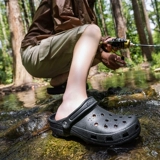 Мужские тапочки в стиле Crocs, нескользящая пляжная пляжная обувь, мюли, лето 2025 года, мягкая подошва, подходят для носки на улице