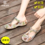 VEBLEN Модные тапочки в стиле Crocs, нескользящая пляжная обувь для школьников и студентов, мюли на танкетке, мягкая подошва, подходят для носки на улице