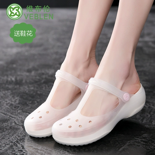 VEBLEN Тапочки в стиле Crocs, пляжная обувь на плоской подошве на танкетке, нескользящие босоножки для школьников и студентов, мюли, закрытый носок