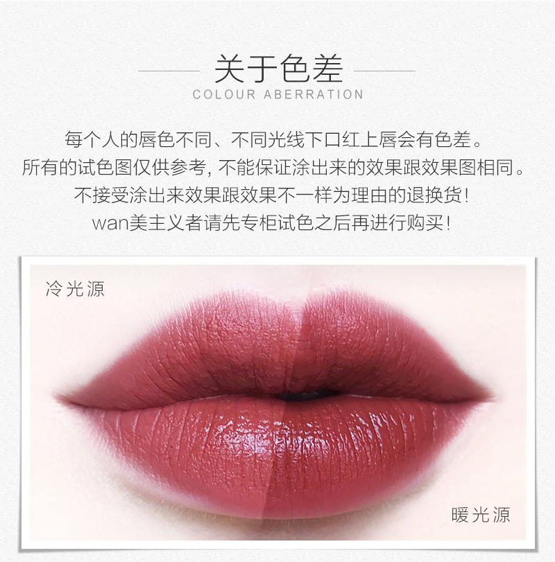 YSL Saint Laurent Round Tube Square Tube Lipstick Son môi 12 14 46 52 # 21 80 Bộ quà tặng 84 83 - Son môi son đỏ lạnh