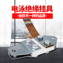 Ceramic insulating hanger electrophoresis assembly line non-conductive high temperature resistant hook not easily deformed ceramic hanger hanger purchase