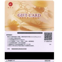  Kaifeng cash card Cash coupon West point bread cake coupon Discount card coupon 100 type 12% off Spike price