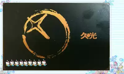 Shanghai Jiuuang Department Store Shopping Card Consumer Card 500 1000 Yuan face value for sale 9 75 fold Jiuang General