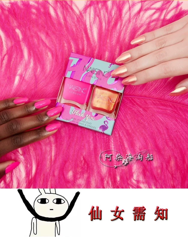 Móng tay inc Unicorn New Future Is Fairy Nail Ba Lan Set Mermaid Ji Flamingo - Sơn móng tay / Móng tay và móng chân