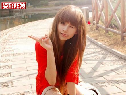 Perruque Long cheveux raides - Ref 2610289 Image 14