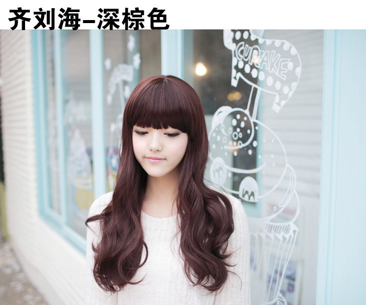 Perruque Les cheveux longs - Ref 2613128 Image 13