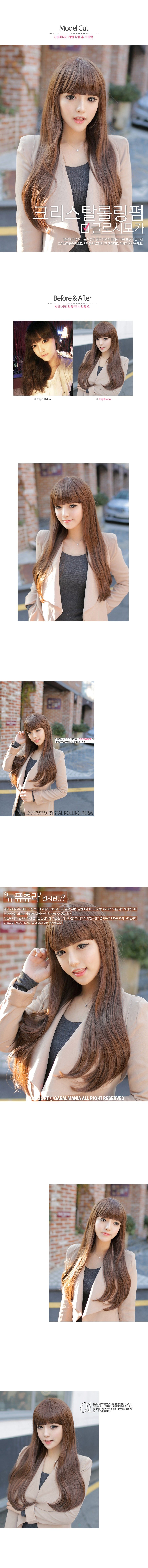 Perruque Les cheveux longs - Ref 2613130 Image 14