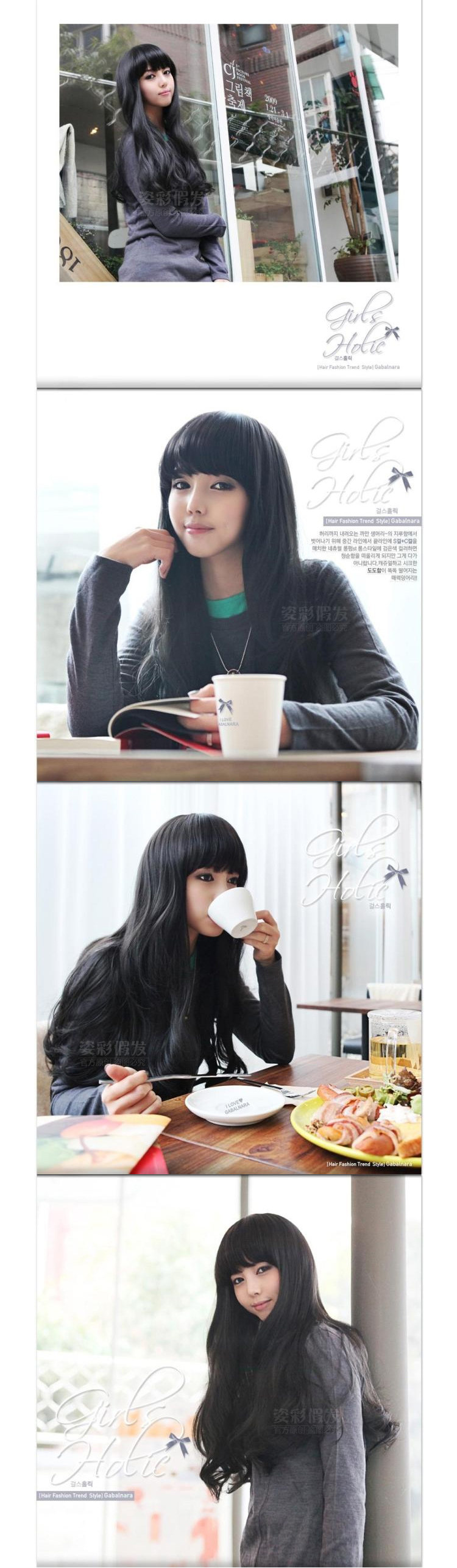 Perruque Les cheveux longs - Ref 2613122 Image 20