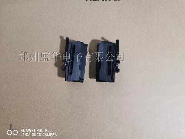 Day Chong OKI8550CL 8550 5790 5791 continuous feeder tractor paper clip