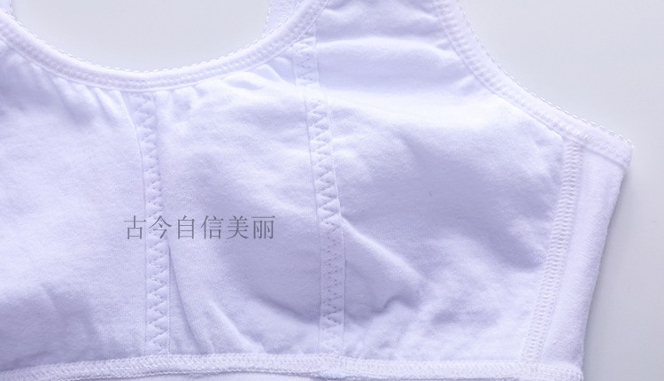 Cổ hoa và hiện đại cô gái áo ngực mùa hè đích thực đồ lót 0GS15 cotton mà không có vòng thép rộng vai dây đeo áo thun thoáng khí áo lót 3 dây