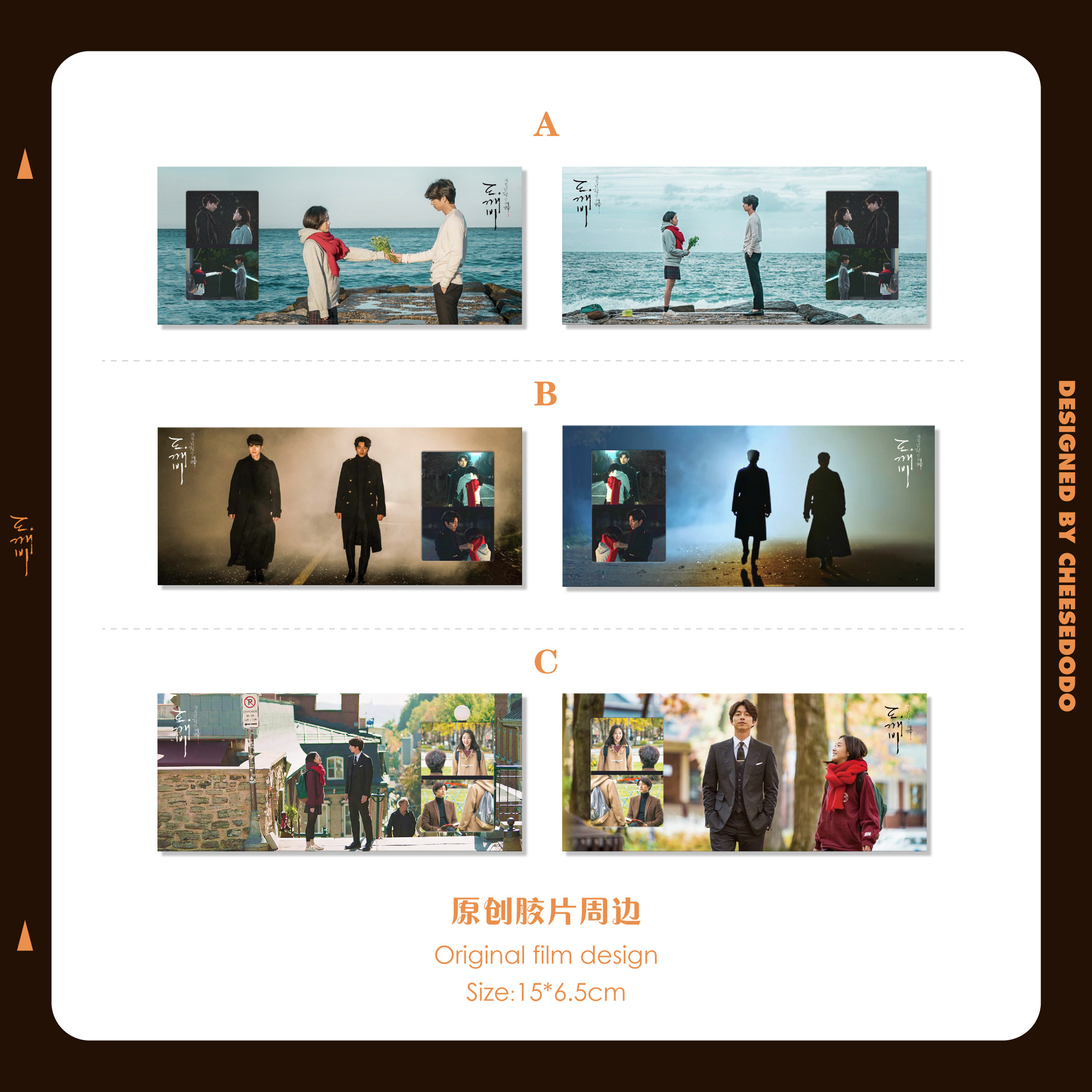 (Remaining stock)Ghost series negatives around the hole Liu Jin Gao Yin