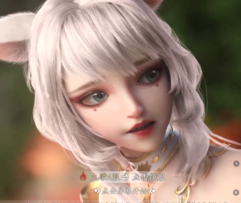 All Democracy Public 2 Shumen Mobile Game Hardcore Three Kingdoms First Recharge Number Discount Number Rebate Number Card Hero Resources