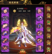 Wangs Epoch Years on the journey of the Green Journey Discount Number for the First Impulse Return of the National War Ascending Stars