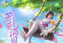 Shu Gate Hand Cruise North Cool And Tough Knife Row Handout Number discount No. Back to the National War Riding Courtesy pack Riding Courtesy and Riding Courtesy upgrade