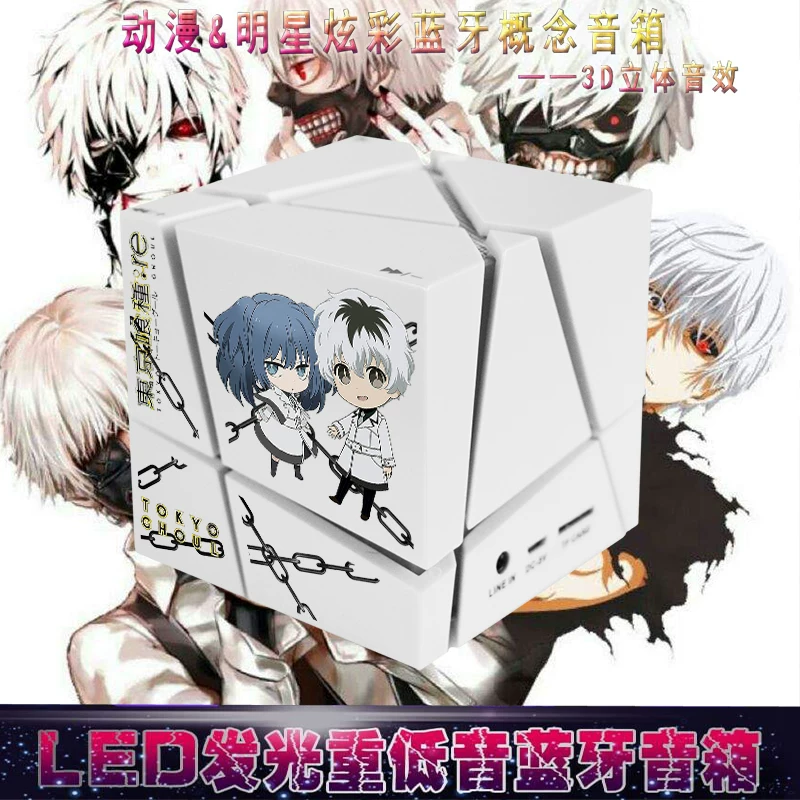 Токио TOKYO GHOUL: Re Sasaki Sasaki Turkuski Kinzuyan Surrounding Bluetooth колонки