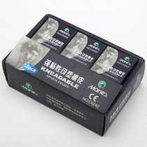 Marley plastic rubber strong sticky sketch drawing special soft rubber art rubber sketches plasticine