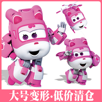 Super flying Man deformed robot suit Le Di Xiaoai Cool flying cool Thunder pack Sheriff Lake toy Audi double diamond