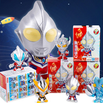 Lingdong creative Ultraman blind box doll lottery Otter hero Q doll model ornaments surrounding toy boys